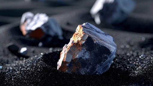 Rare earths