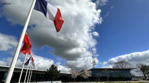 The French flag in front of the SKAO headquarters