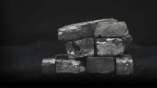 Rare earth ore