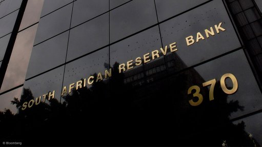 An image of the South African Reserve Bank building