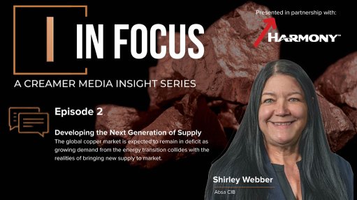 Shirley Webber