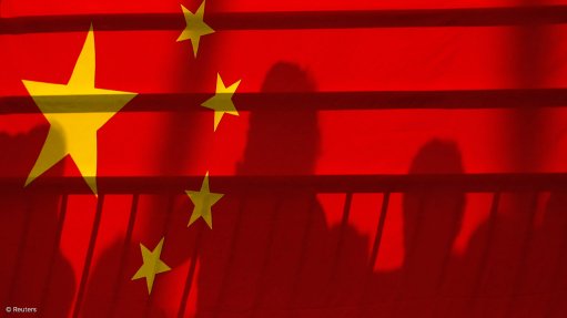 Chinese flag