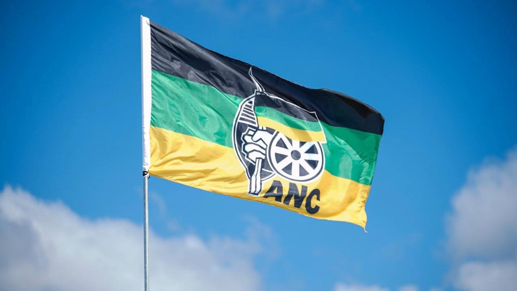 ANC flag