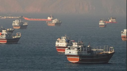 Strait of Hormuz
