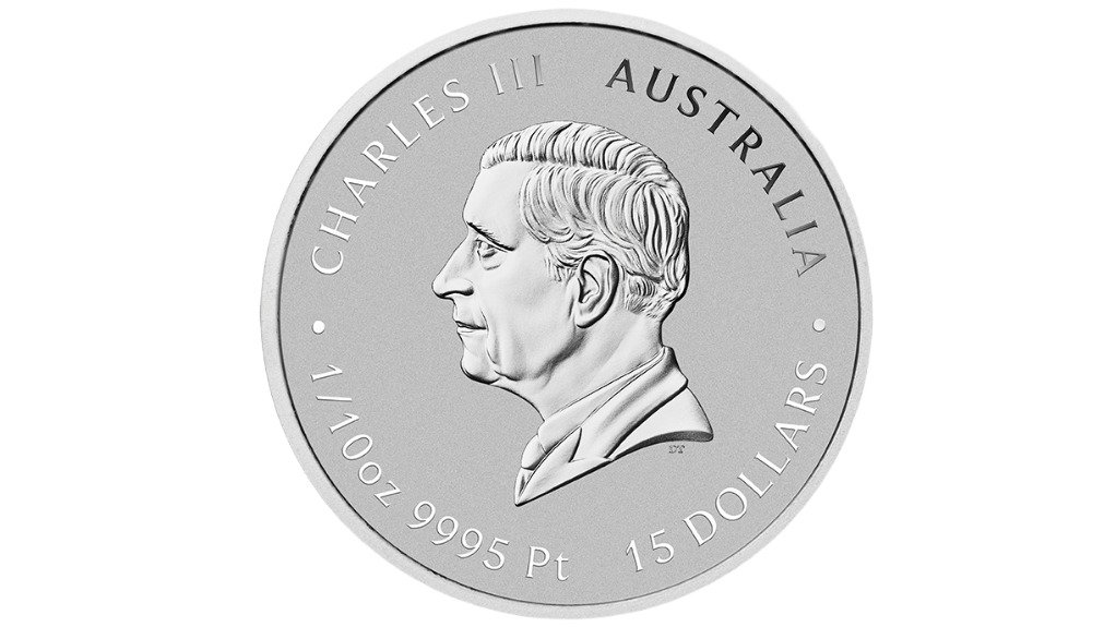 Obverse of The Perth Mint's latest 1/10 oz platinum bullion coin in the Australian Lunar Series