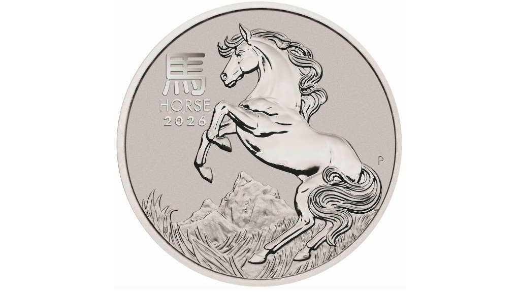 Reverse side of The Perth Mint's latest 1/10 oz platinum bullion coin in the Australian Lunar Series