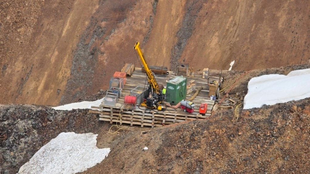 Stibium gold and antimony project, in Alaska
