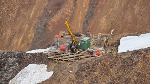 Stibium gold and antimony project, in Alaska