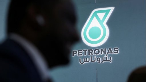 Petronas signage