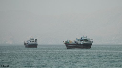 Vessels in the Strait of Hormuz
