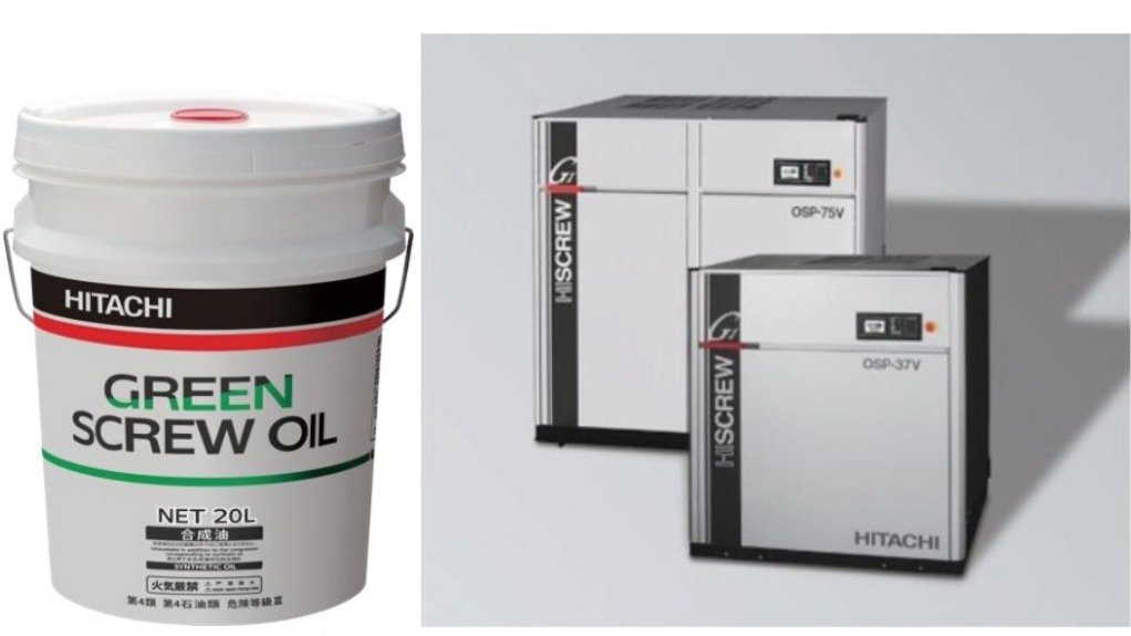 An image of Hitachi Industrial Equipment Systems’ Green Screw Oil lubricant