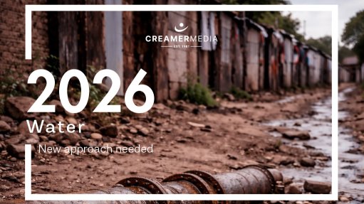 CREAMER MEDIA WATER REPORT 2026 COVER