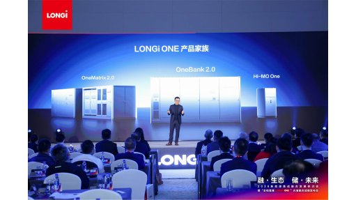 LONGi Unveils LONGi ONE, Ushering in a New Era of Integrated Solar-Plus-Storage Systems