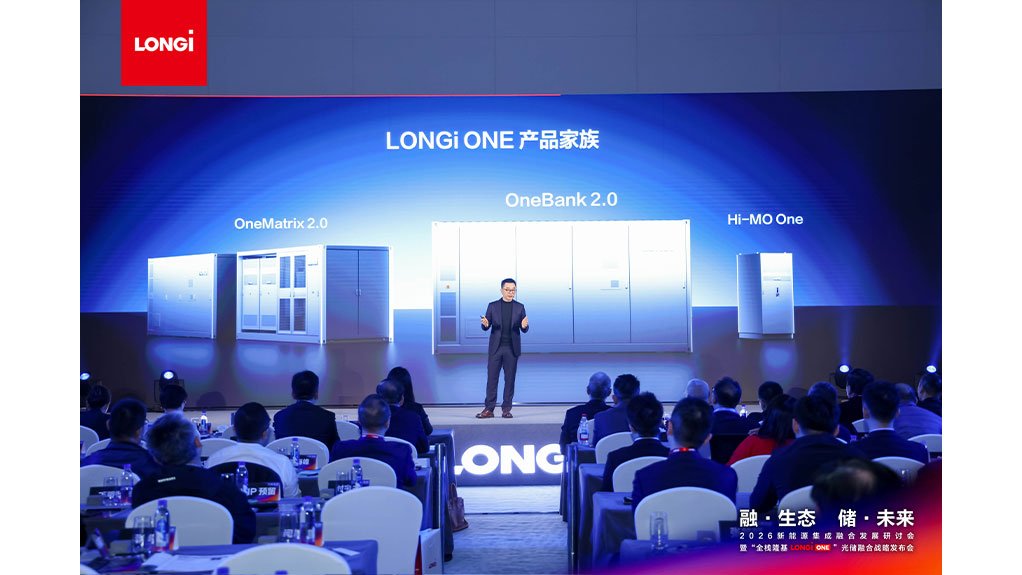 LONGi Unveils LONGi ONE, Ushering in a New Era of Integrated Solar-Plus-Storage Systems
