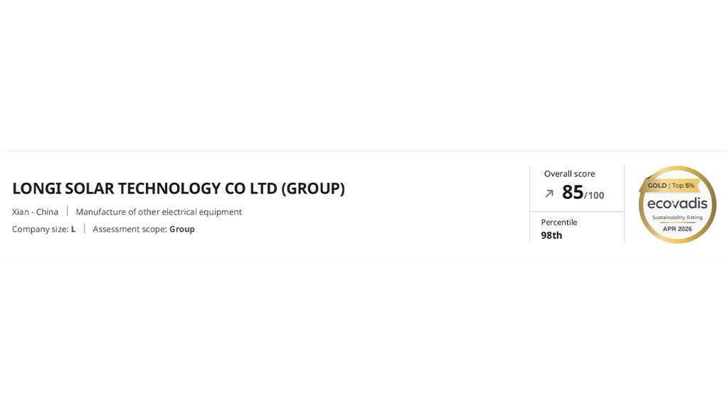 LONGi Repeats EcoVadis Gold Medal, Joins Top 2% of 150,000 Participating Companies