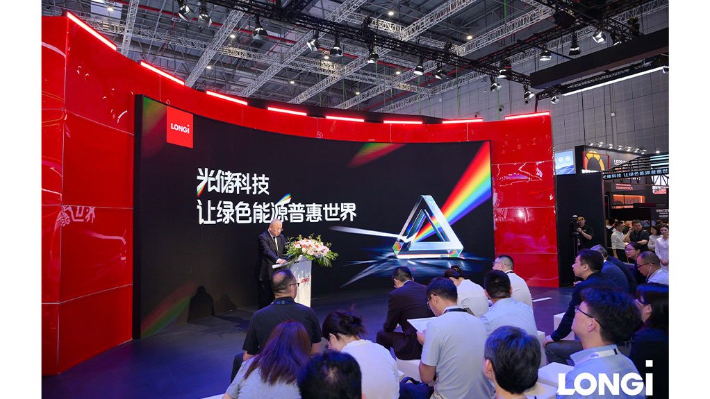 LONGi's Solar-Storage Technology Debuts at SNEC 2026, Building a 