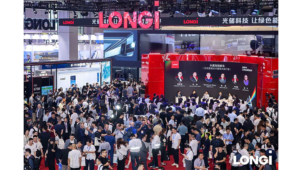 LONGi's Solar-Storage Technology Debuts at SNEC 2026, Building a 