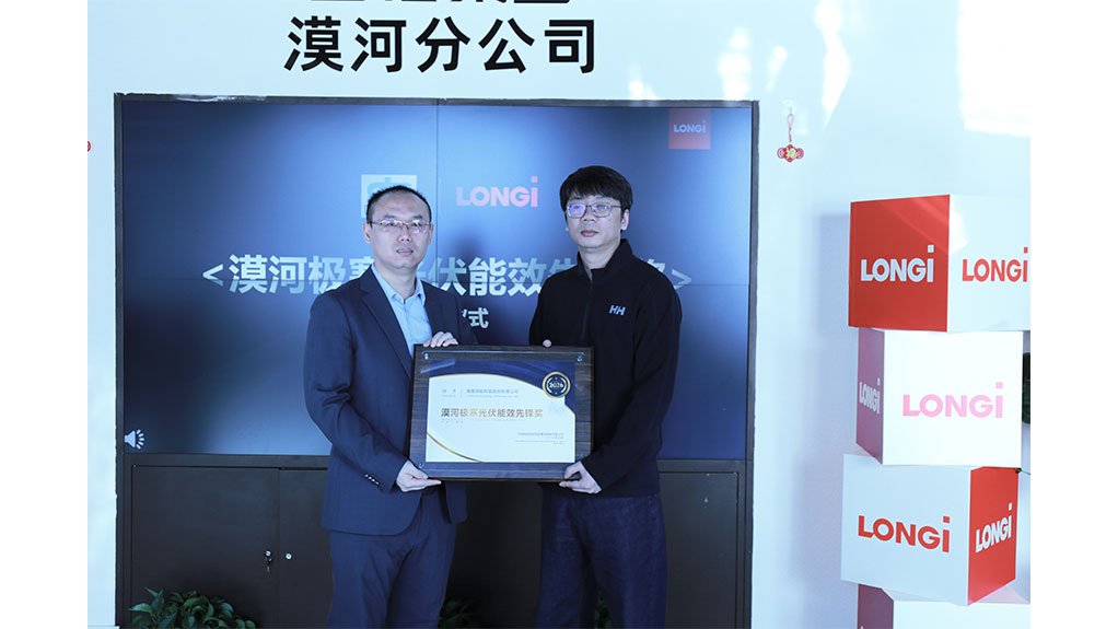 Extreme Challenge: Inside the Rigorous Testing of the LONGi Hi-MO 9 HydroClear Module