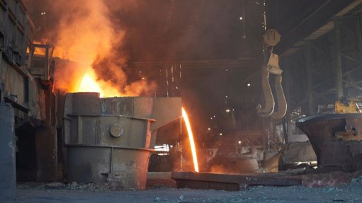 A generic image of smelter operations