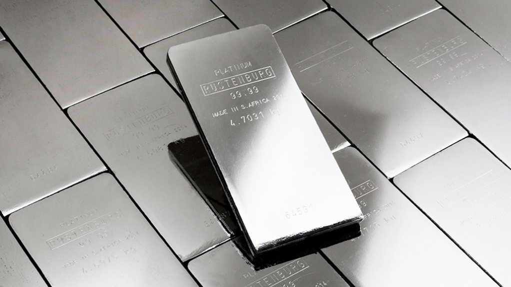 Platinum bars