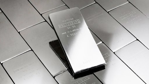 Platinum bars