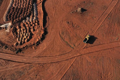 Lynas rare earths site in Australia