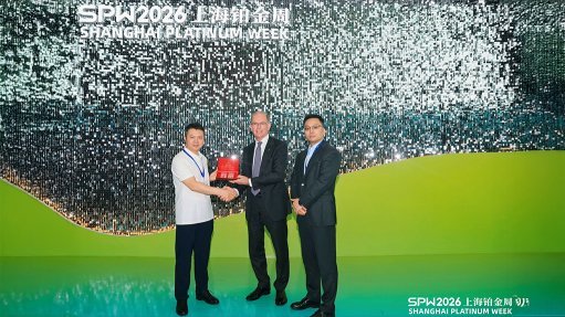 Caibai GM Caigang Ning, WPIC CEO Trevor Raymond, WPIC Asia Pacific regional head Weibin Deng at signing ceremony during Shanghai Platinum Week 2026. 