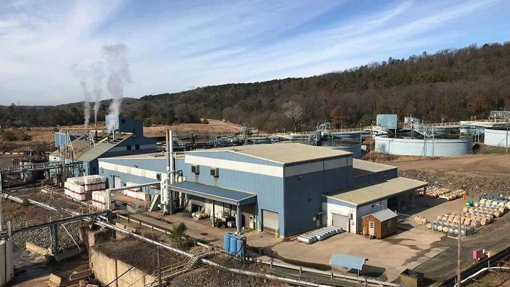 US Vanadium plant in Arkansas