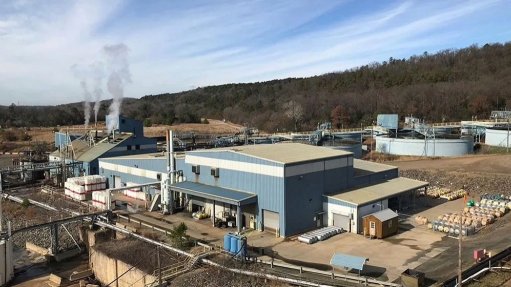 US Vanadium plant in Arkansas