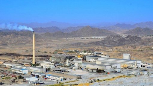 The Saindak mine