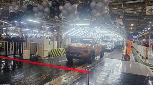 An image of the Hilux ninth generation 