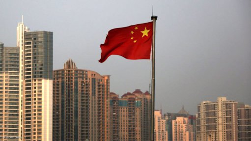 China flag