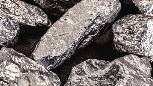 A generic image of palladium rocks