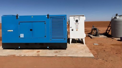 Equipment on site
