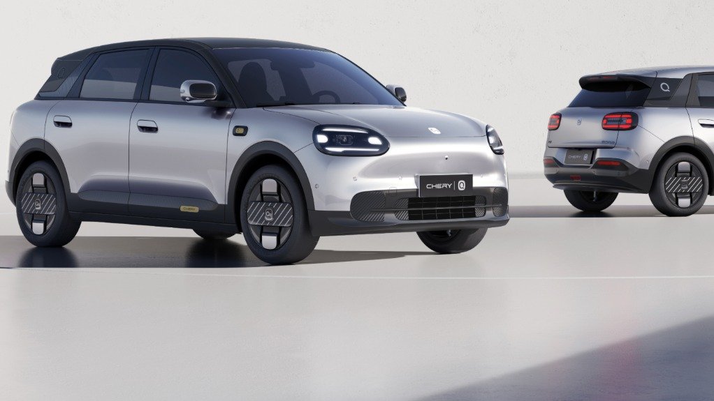 The Chery Q EV