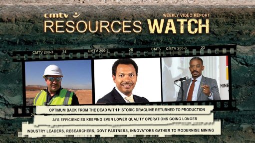 Resources Watch 