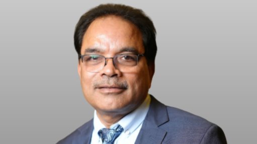 Arun Misra