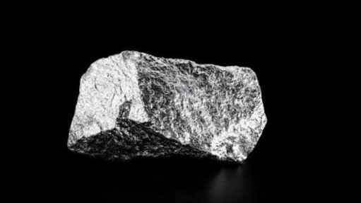 Vanadium ore