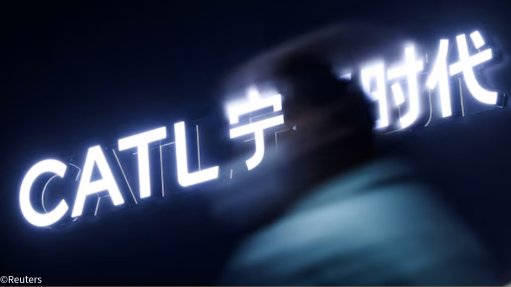 CATL signage