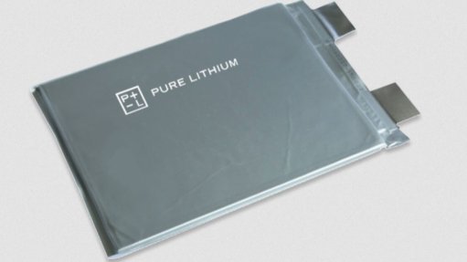 Pure Lithium battery component