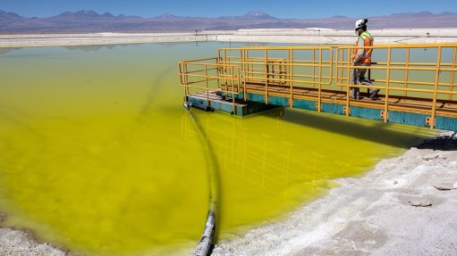 Lithium brine pool in Chile