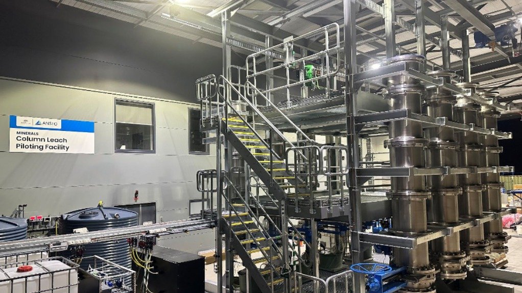 Ansto's rare earths processing pilot facility in Sydney
