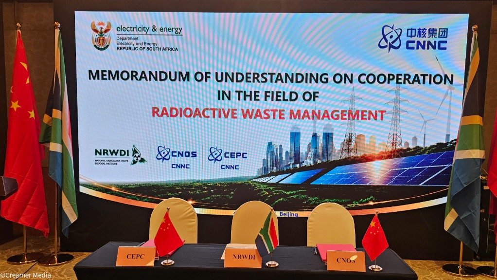 An image of an MoU signing between the NRWDI and Chinese companies