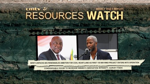 Resources Watch