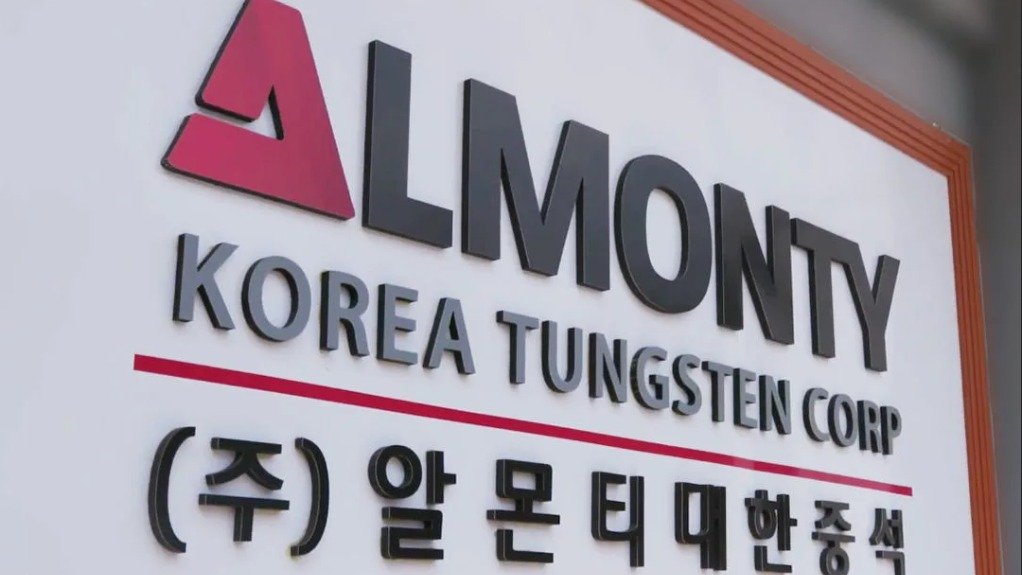 Almonty signage