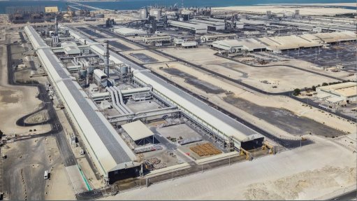EGA's Al Taweelah aluminium smelter