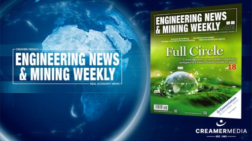 Magazine round up | 14 August 2026