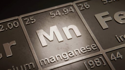 An image of the Manganese chemical symbol