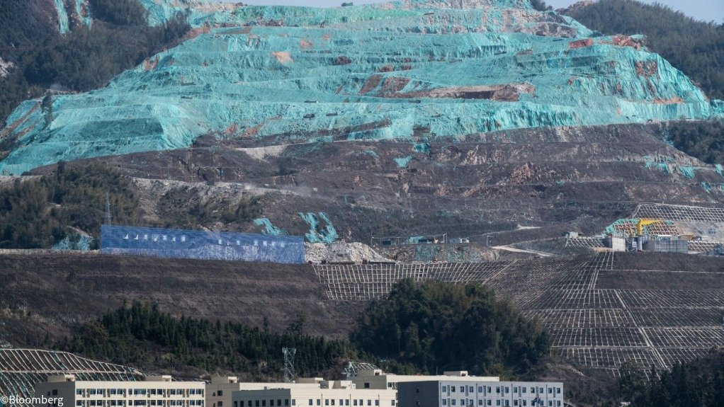 CATL lithium mine in China
