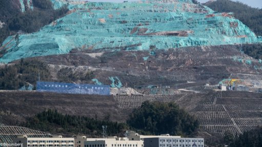 CATL lithium mine in China